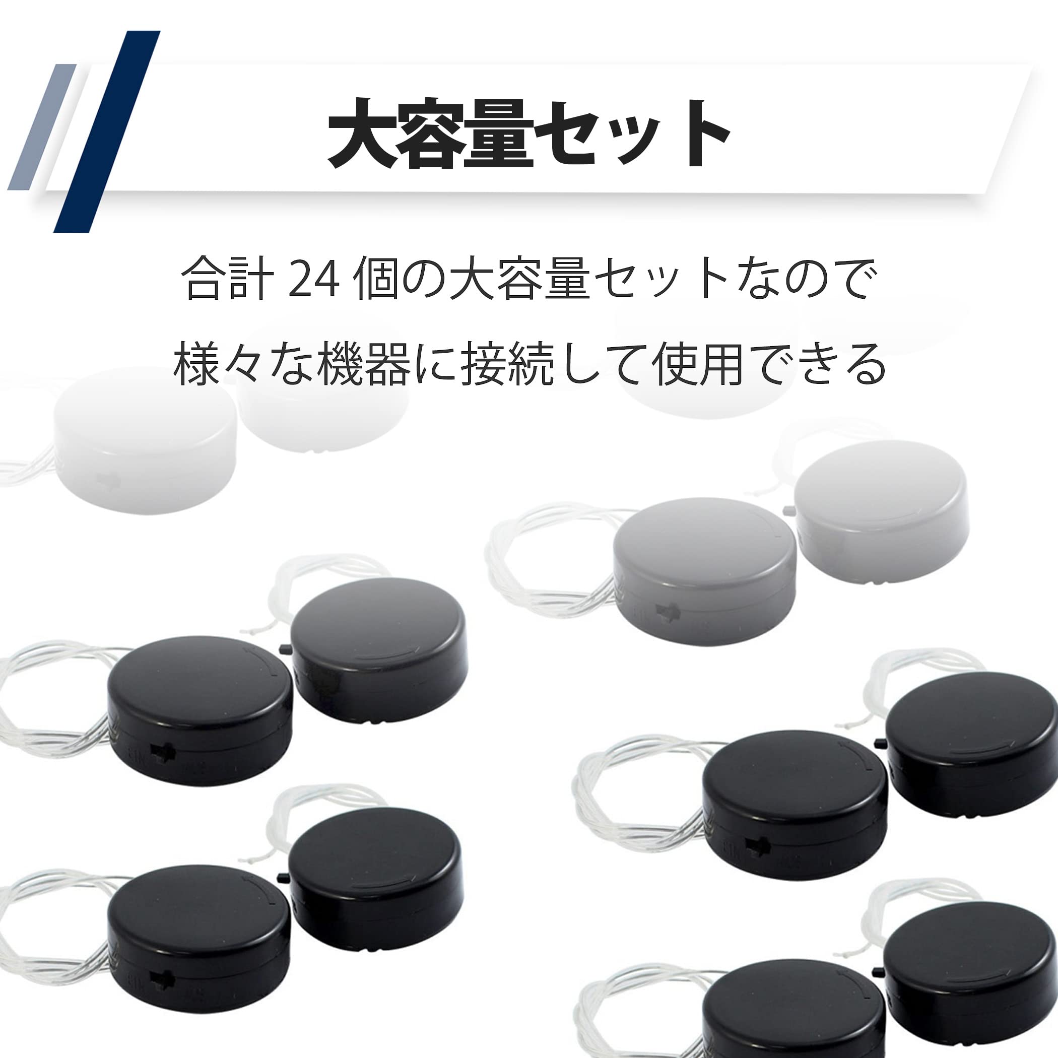 イガイガ(IGARASHI) 　CR2032 電池ホルダー　250個 イガイガ(IGARASHI) CR2032 電池ホルダー 250個 Amazon.co.jp